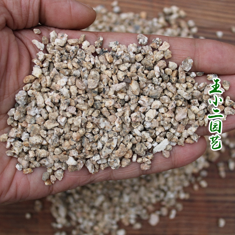 正宗硬麦饭石颗粒天然养多肉植物铺面石种植伴土月季兰花绿植通用-图2