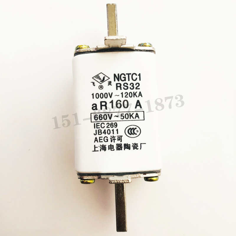 飞灵快速熔断器 NGTC1 RS32熔芯体 NGTC1 100A 160A 200A 250A-图2