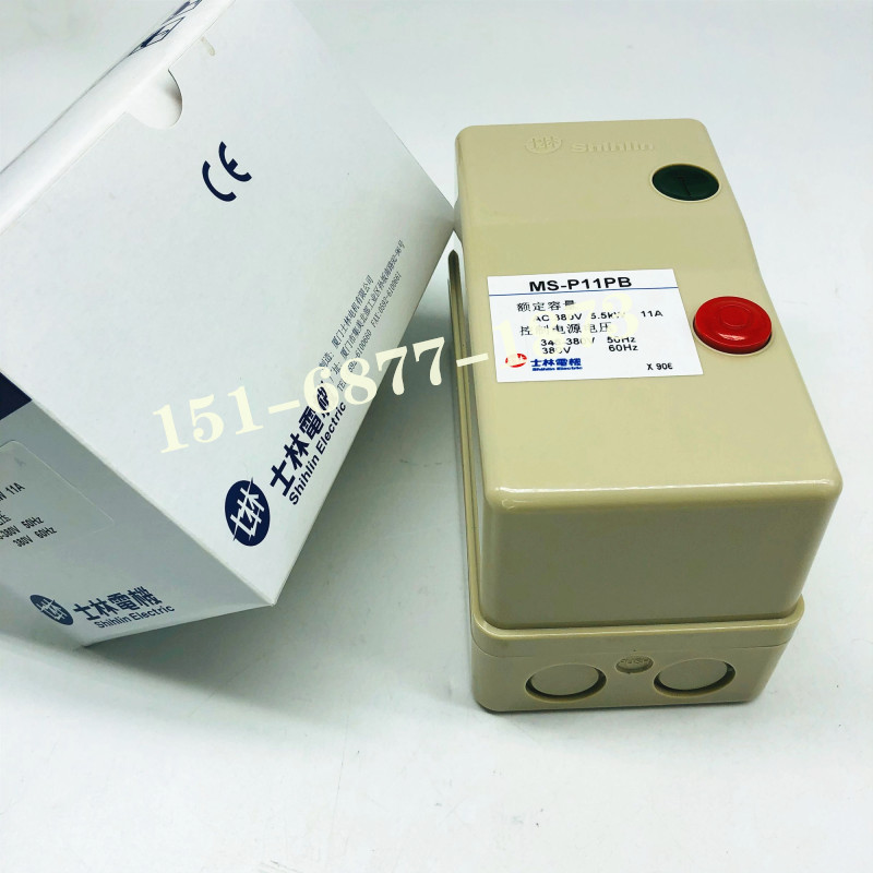 士林MS-P11PB 5.5KW 11A 4KW 9A 3KW 6.5 磁力起启动器电动机开关 - 图2