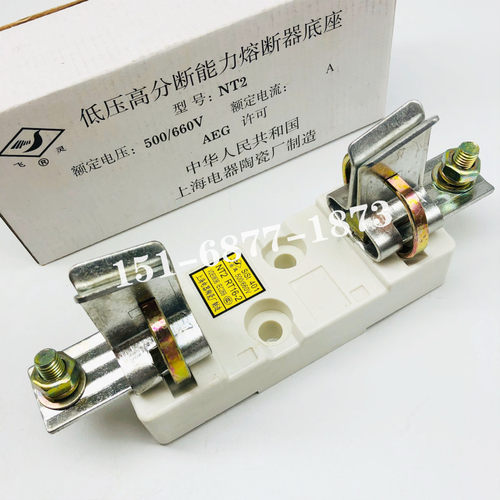 刀型熔断器底座NT00 NT1 NT2 NT3 sist 101 201 401 601 500V660V - 图2
