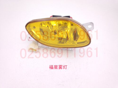 适配唐骏欧铃金利卡福星小宝马欧腾赛菱欧冠凯马前雾灯保险杠杠灯 - 图1
