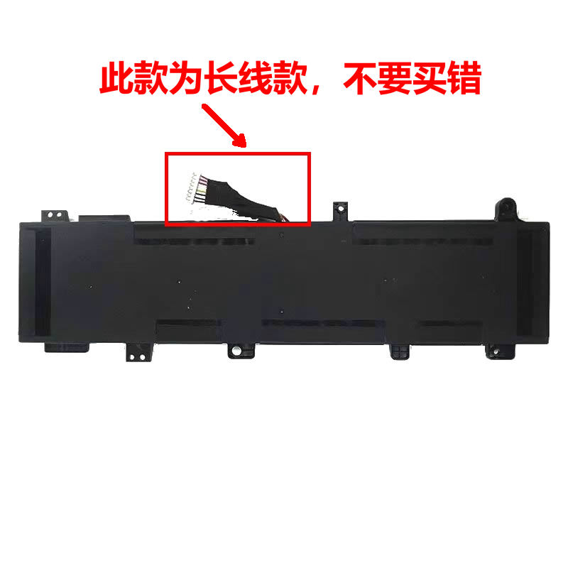 适用原装华硕FA506HM/QM/QR/QE5800/M5800 FA706QM电池C41N1906-1 - 图2