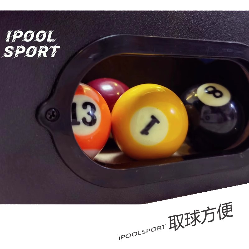 IPOOLSPORT品牌台球桌家用超大号桌面儿童美式成人亲子木制桌球台 - 图2