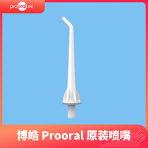 Boho 5025 PRO 5002 5030 F27 Original dress Standard nozzle orthodontic periodontal bag accessories