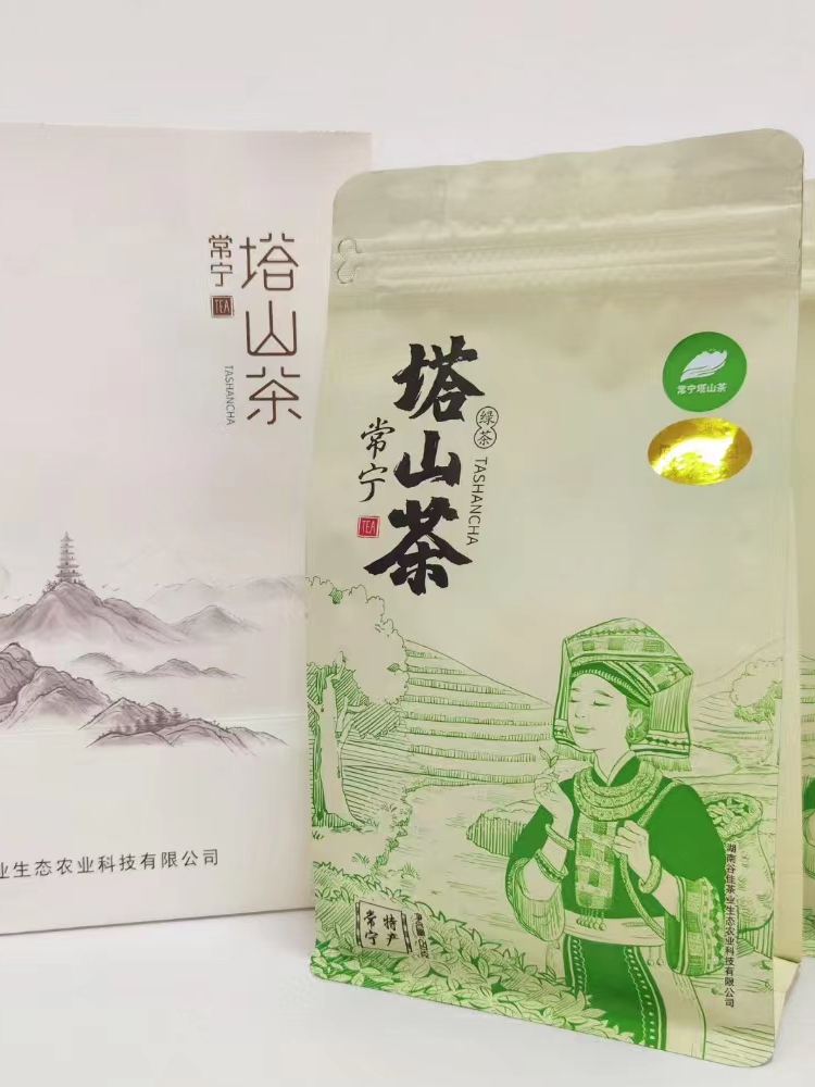 2023常宁塔山茶叶明前绿茶新茶清明茶塔鼎红谷佳云雾茶山岚茶250g