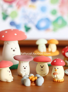 decole蘑菇森林可爱摆件
