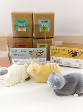 正版decole猫咪植绒眼镜架摆件