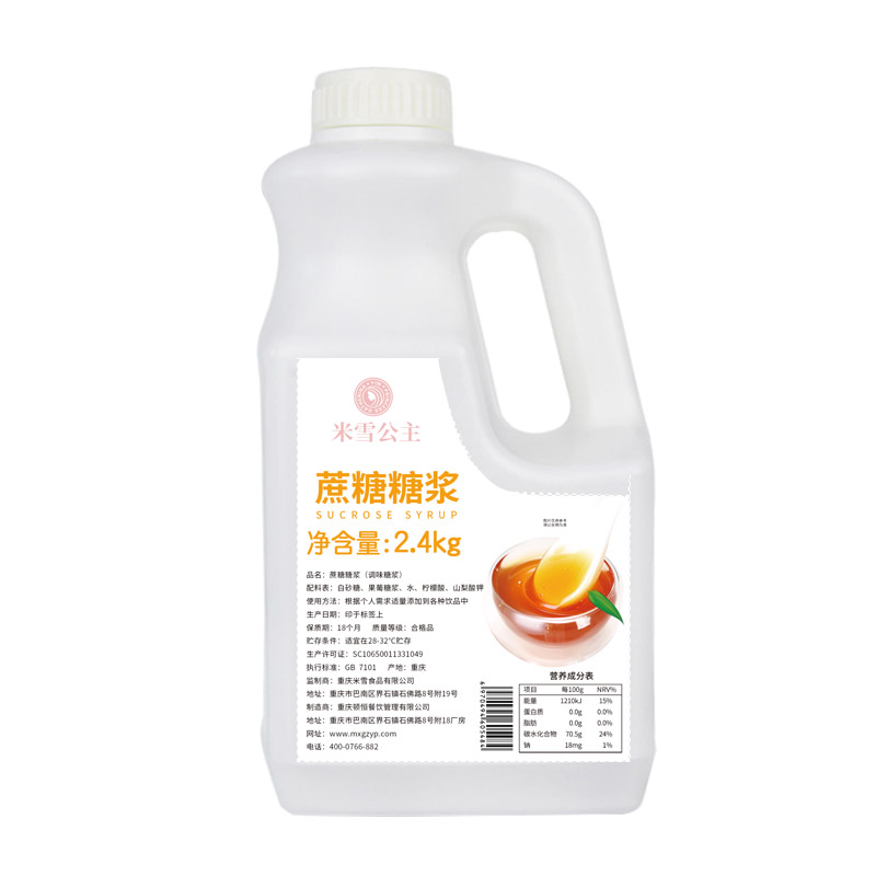 图5