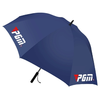 The PGM Golf Umbrella brings its own electric fan male and female sunscreen umbrellas to isolate UV rays