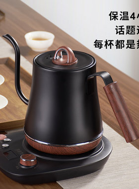 挂耳咖啡专用不锈钢手冲壶