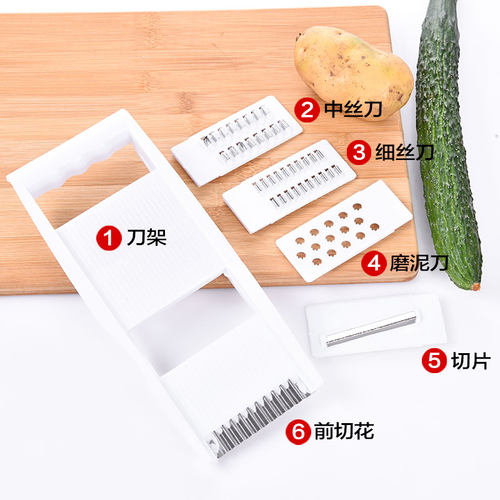 厨房刨丝器萝卜切丝切片器土豆丝器擦菜器多用切菜器果蔬碎菜器 - 图2