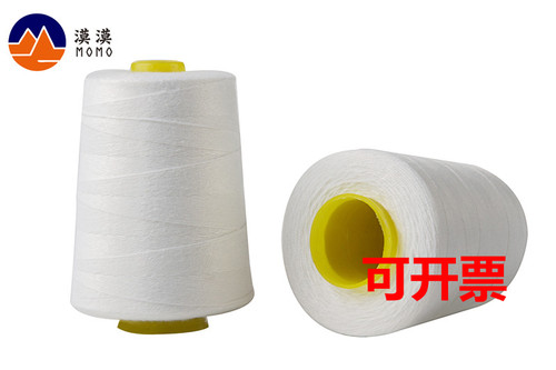 漠漠牌封包线200克大化缝包线包邮封口线粽子线缝包机线打包线 - 图2