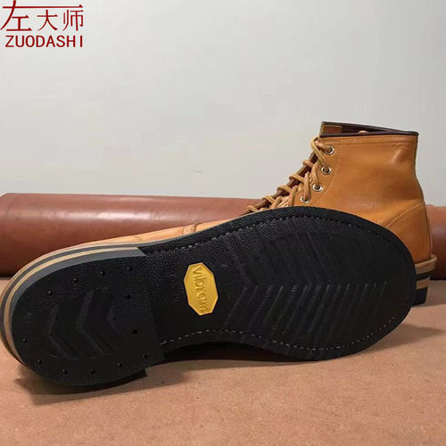 左大师私人订制修鞋换底 - 图0