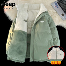 JEEP Down Cotton Clothing Woman 2023 New autumn Winter Thickened Goat wool padded jacket Double face wearing cotton coat jacket male