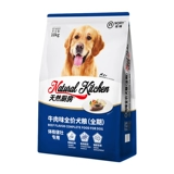 Bergir Nuori Natural Kitchen Beef Food Ford Teddy Hust General -Surpose Big Bag Food 20 кг