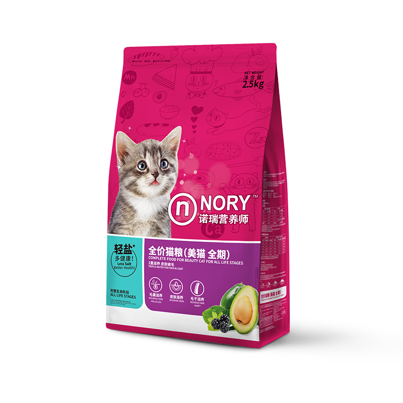 诺瑞牛油果全期猫粮 商超门店款成幼猫通用轻盐全价猫粮2.2kg - 图3