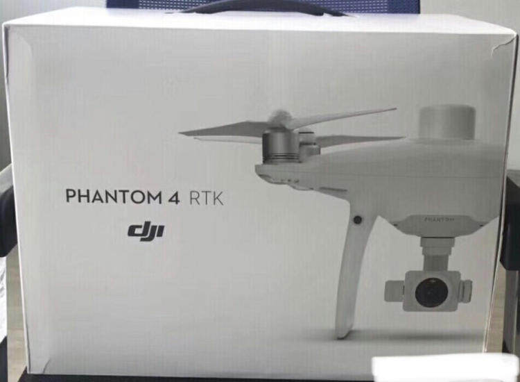 DJI大疆精灵PHANTOM 4 RTK 厘米级高清航测绘无人机正射倾斜摄影,淘宝优惠券,粉丝福利购,淘宝优惠卷
