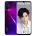 [Quà tặng loa Bluetooth + quạt nhỏ] Huawei / Huawei nova 5 Pro cảnh đêm trên điện thoại di động mới 48 triệu AI bốn camera góc rộng vân tay NFC dễ dàng 烊 phone điện thoại di động - Điện thoại di động