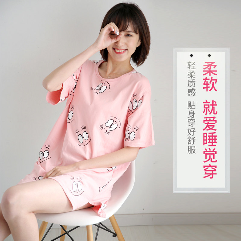 哺乳夏季短袖纯棉外出哺乳衣连衣裙 孕薇哺乳衣/月子服