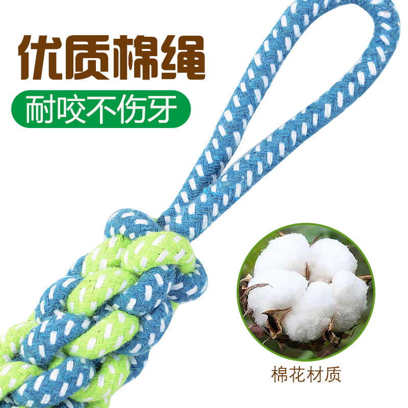 商品缩略图 3