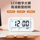 Alarm clock, students’ special wake-up tool, smart clock