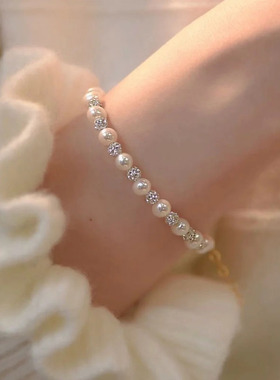 天然淡水珍珠时尚设计璀璨手链