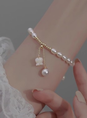 天然淡水珍珠显白铃兰花手链