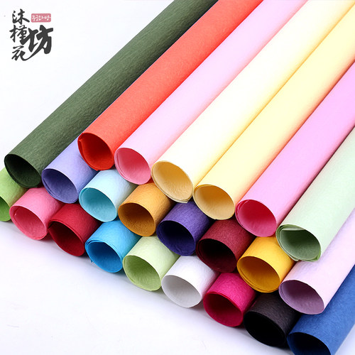 特卖素色手揉纸皱纹纸创意鲜花包装纸手工diy材料川崎玫瑰折花纸 - 图2