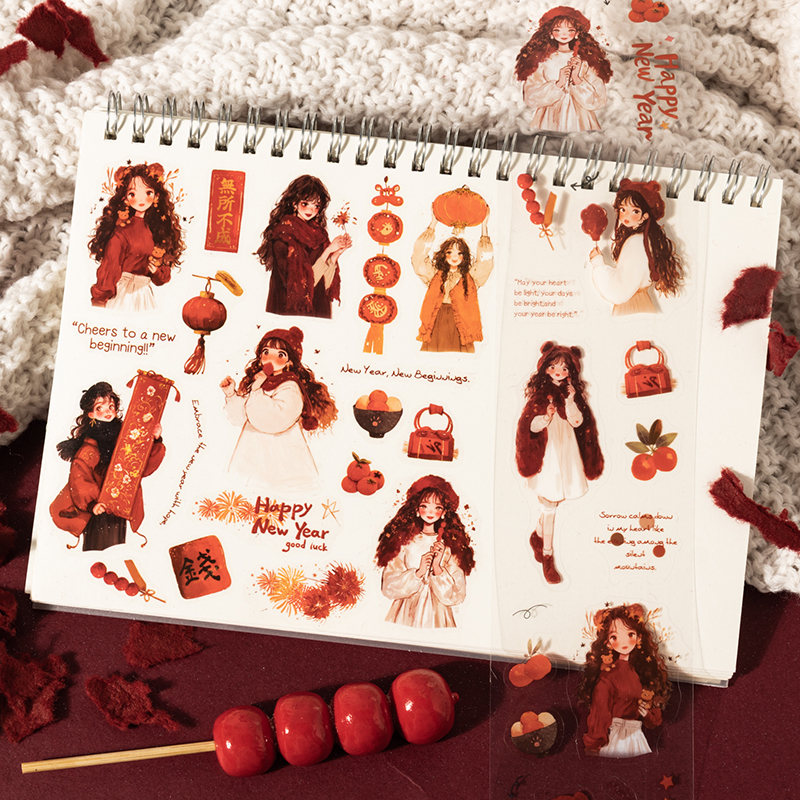 M|岁岁祈平安胶带 新春主题节日氛围精美对联人物pet模切拼贴画 - 图2