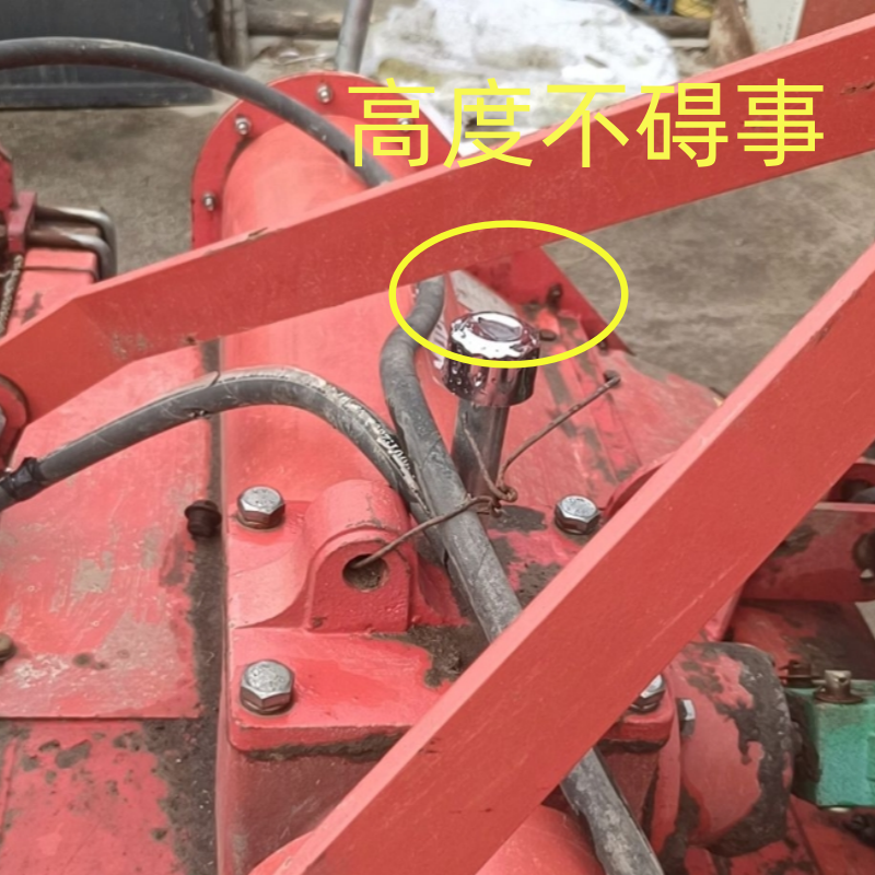 旋耕机齿轮箱散热排气帽通气帽呼吸器排气阀换气帽旋耕机超短放气,淘宝优惠券,粉丝福利购,淘宝优惠卷