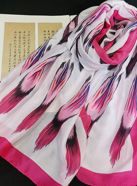 艾德莱斯女丝巾围巾纱巾披肩头巾