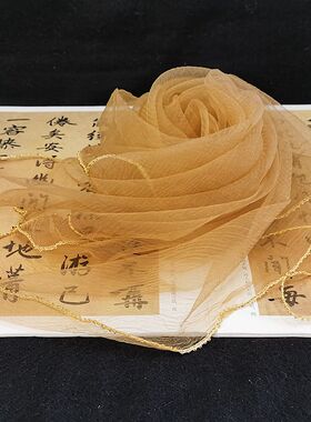 纱巾纯色大方巾丝巾围巾春夏防晒
