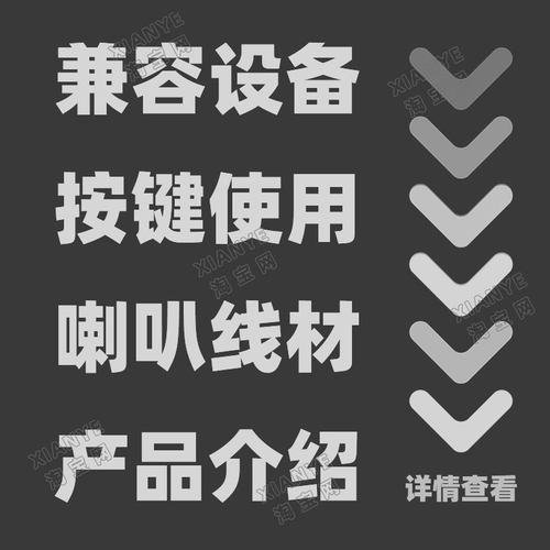 S200有线线控耳机立体重低音Lightning苹果Type-c扁口耳机半入耳 - 图3