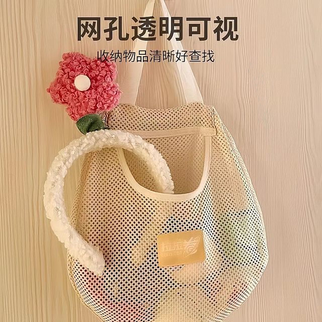 Large capacity underwear sock storage bag