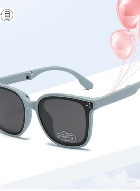 儿童墨镜UV400高清偏光护眼