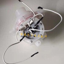 Flying Cohang bronzing machine accessories FI9801FI9802 Heating pan heating body boiler Heater Heating Body heating body