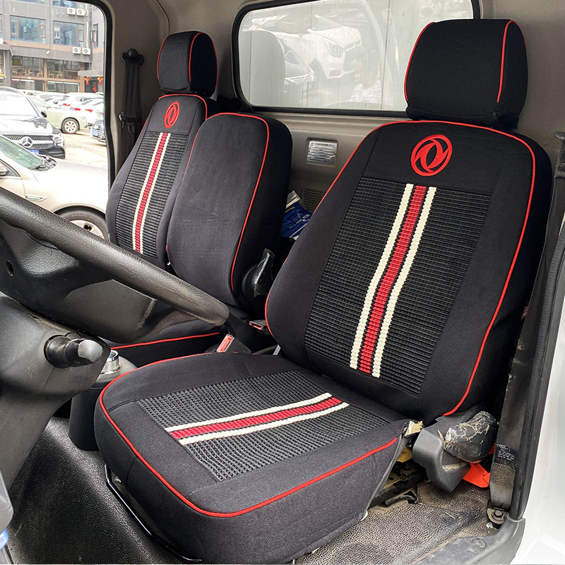 东风凯普特e星K6E新能源轻卡EV350pro EV180 450 K5E电动货车座套