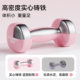 Tutorial on fat-burning/shaping/aerobics special dumbbells