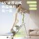 Pinjian stair climber, stepper, hill climber, fitness equipment