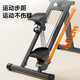 The sweat-burning, fat-burning stair climbing machine is a great workout