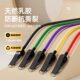 Tension rope fitness men's elastic band elastic rope