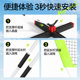 Pinjian Badminton Net Frame Portable Increased Reinforcement