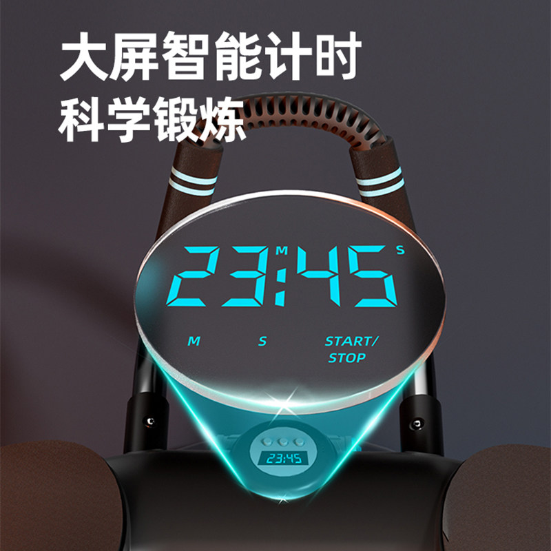  品健运动健腹轮/健腹器