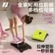 Pinjian sitting and forward bending training equipment is specially used for the high school entrance examination