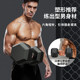 Dumbbells for men's fitness home 5kg pair adjustable