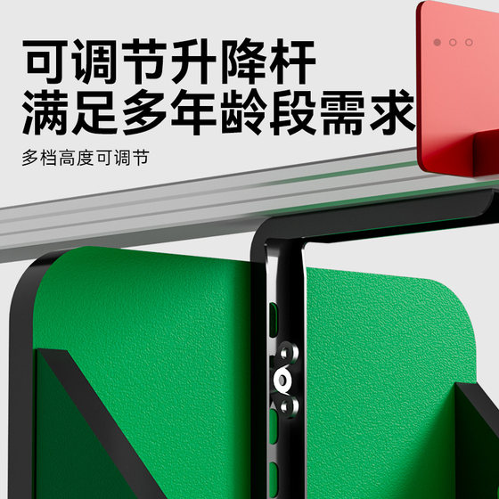 Pinjian sitting and forward bending training device for primary school students' high school entrance examination