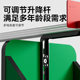 Pinjian sitting and forward bending training device for primary school students' high school entrance examination