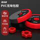 Dumbbell for men's fitness home 20kg adjustable