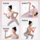 Tutorial on fat-burning/shaping/aerobics special dumbbells