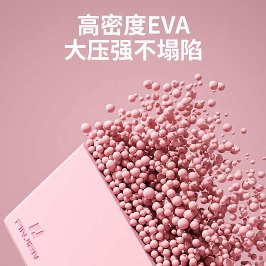 Professional yoga bricks for women and children for dance practice